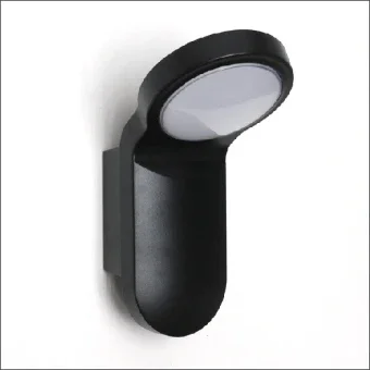 ESYLUX EL10710711 Decken-/Wandleuchte 205 mm