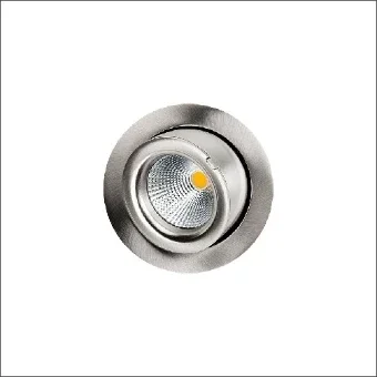 SGLIGHTING 903302 Downlight/Spot/Strahler 121 mm