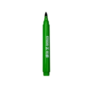 Kyōdai Firm Tip Brush Pen Midori Green – Tattoo Zeichenstift 1er