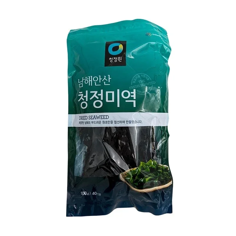 Wakame, getrockneter Seetang 100g